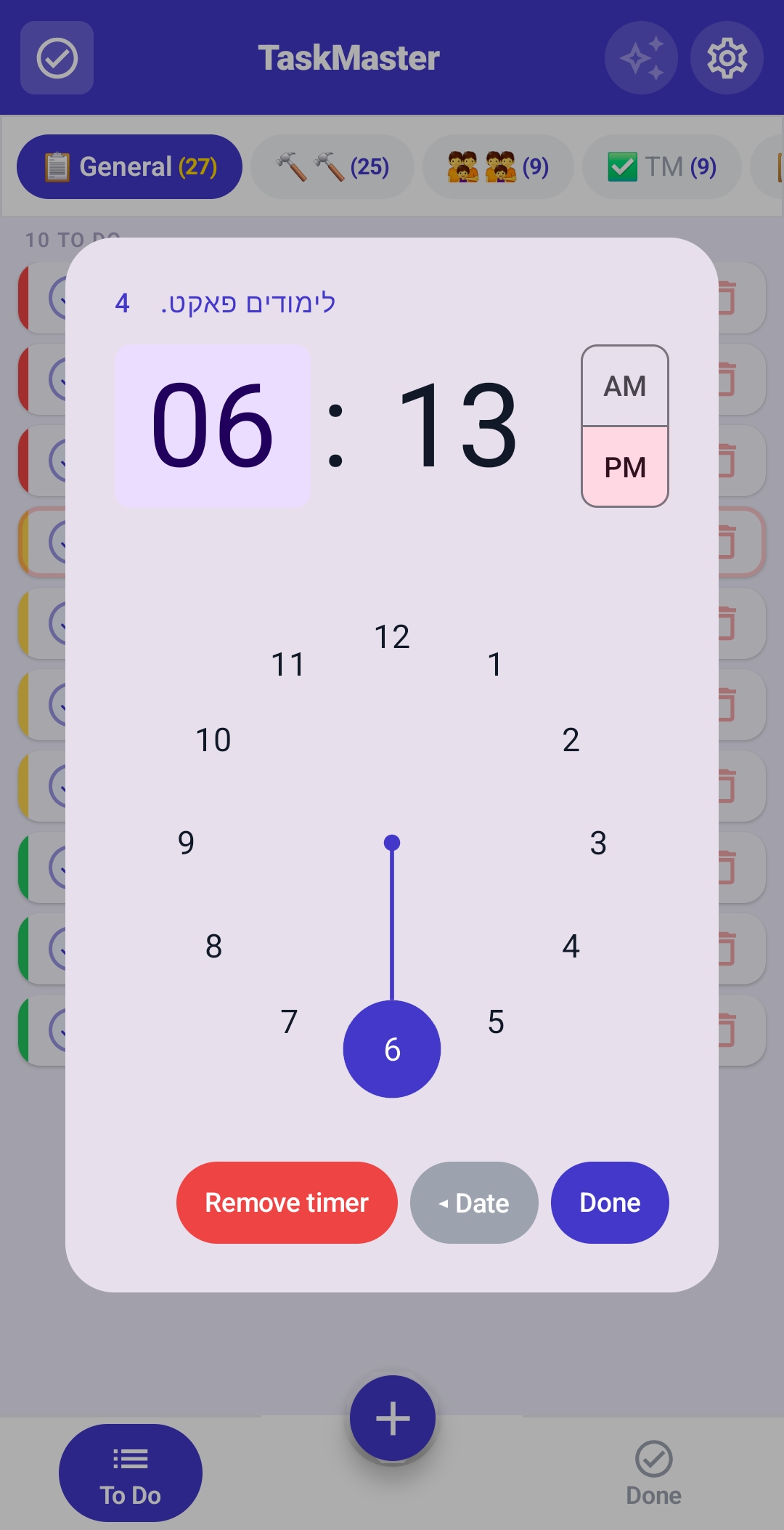 TaskMaster screenshot 5