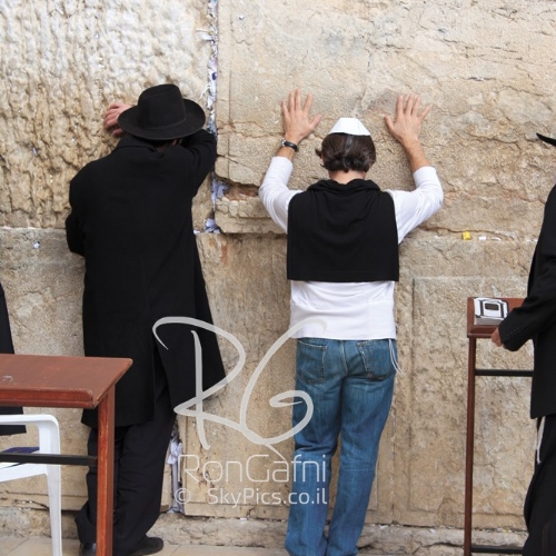 Jewish prayers at the Western Wall