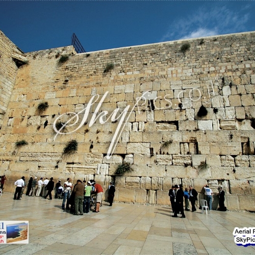 THe Western Wall