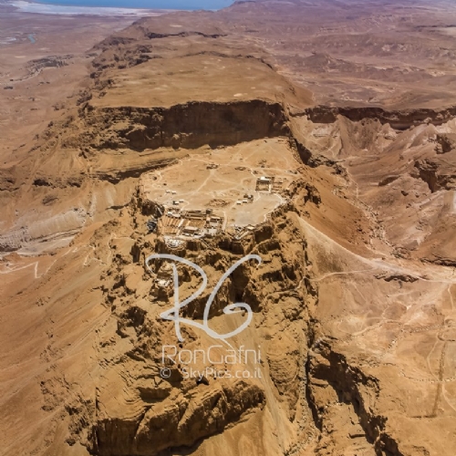 The site of Masada
