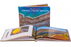 <span style="font-size:14px">&quot;Israel from Above&quot; - Israeli book as a gift for delegations</span>