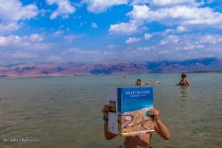 ישראל נופים מהשמיים - ספר מתנה מושלם