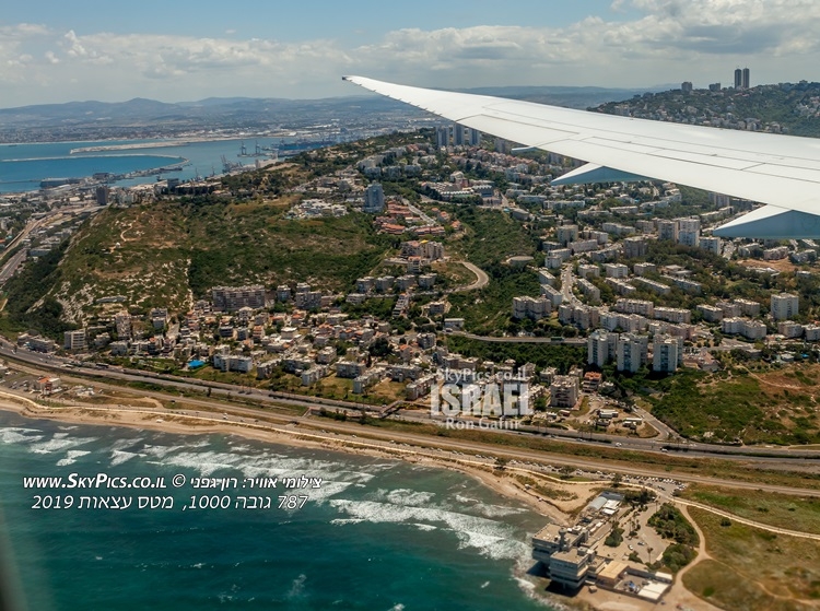 Haifa and the Carmel