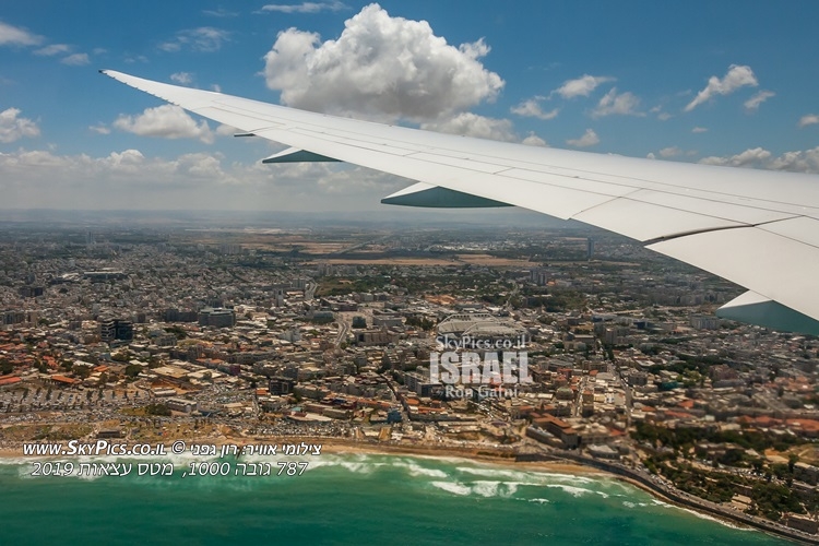 Tel Aviv Coast and Bumfield Stadium