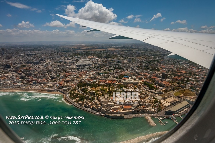 Old city ofJaffa and ancient Port