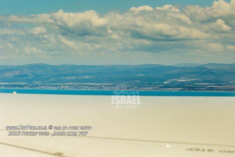 Descending to HAifa 1000 ft.