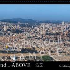Calendar - The Holy Land from Above