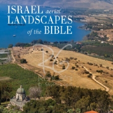 Landscapes of the Bible