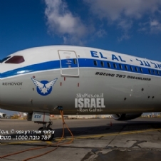Yom Ha Atzmaut 2019' ELAL 787 flight across Israel